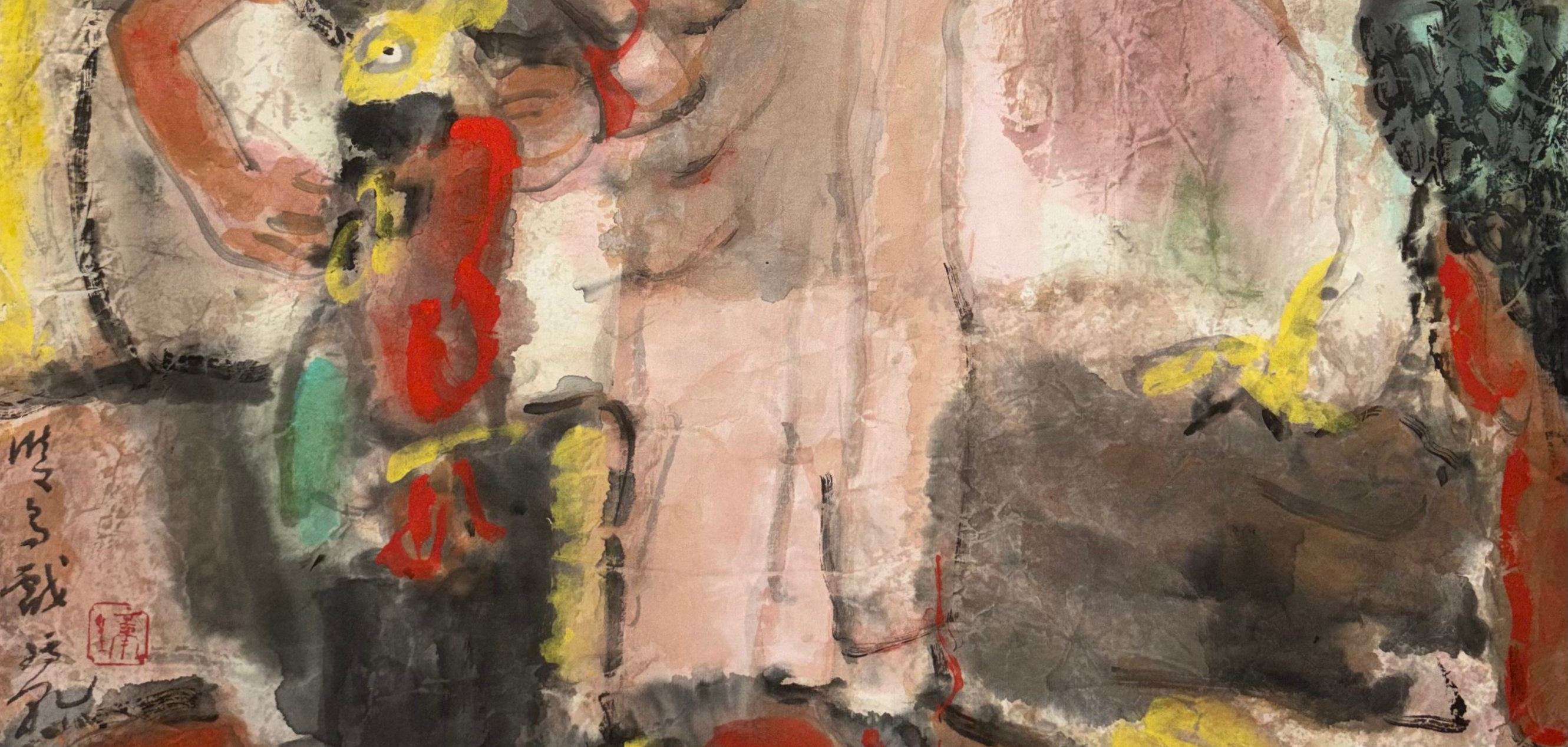 中艺购2026年第八期网拍（4月15日12:00-21:00）